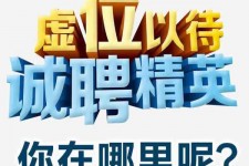 广汉青海伴游雇用(青海湖旅游公司雇用)