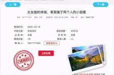广汉广西找伴游网雇用(广西找伴游网雇用信息)