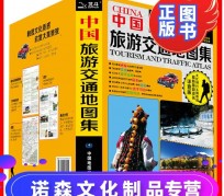 广汉旅游线路推荐(西南旅游线路推荐)