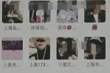 广汉澳门私家伴游雇用信息(澳门私家伴游雇用信息最新)
