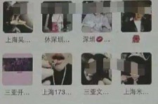 广汉深圳高端私家伴游雇用(深圳高端私家伴游雇用网)