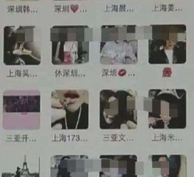 广汉深圳高端私家伴游雇用(深圳高端私家伴游雇用网)