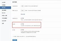 广汉成都兼职模特微信号(成都服拆模特兼职是实的吗)