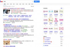 广汉伴游雇用靠谱吗(雇用伴游什么样子的是实的)