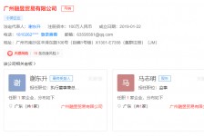 广汉上海伴游雇用最新信息(上海市伴游雇用)