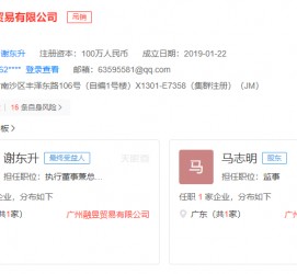 广汉上海伴游雇用最新信息(上海市伴游雇用)