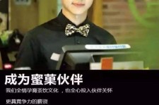 广汉模特晚班兼职雇用(正规的兼职模特雇用是怎么样的)