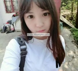 广汉伴游中国有**吗的简单介绍