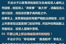 广汉伴游雇用是圈套嘛(雇用伴游什么样子的是实的)