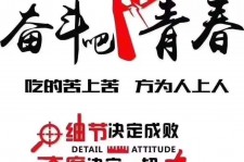 广汉雇用接单伴游(私家伴游雇用包吃住)