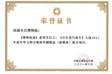 广汉关于郑州兼职女伴游模特预约微信qq的信息
