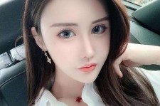 广汉汕头有伴游外围雇用吗的简单介绍