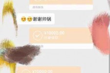 广汉伴游雇用兼职(北京旅游公司雇用伴游)
