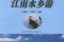 广汉旅游热线(西安旅游热线)