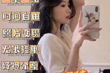 广汉摄影店模特兼职(摄影店模特雇用前提)
