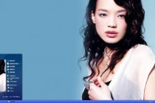 广汉一线女明星(一线女明星名单2021)
