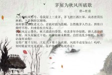 广汉包含成都外围兼职伴游上门的词条