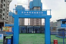 广汉三亚商务伴游雇用微信联络体例的简单介绍