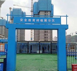 广汉三亚商务伴游雇用微信联络体例的简单介绍