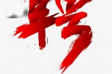 广汉上海私人伴游 珠海伴游招聘高档会所直招，全国各地私人陪同游玩(今日/招聘)
