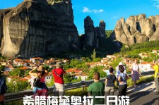 广汉2日游(2日游去哪里好玩)