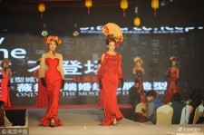 广汉烟台兼职模特1010的简单介绍