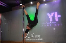 广汉钢管舞女神(女星钢管舞)