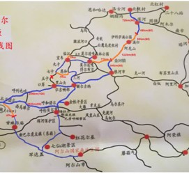 广汉自驾线路(自驾游路线)