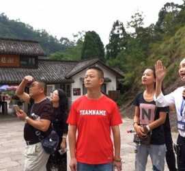 广汉旅途私家伴游(旅途私家伴游案牍)