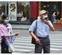 广汉上海私人伴游 上海“半日游”骗局卧底调查