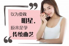 广汉学生怎么申请模特兼职(学生怎么申请模特兼职平台)
