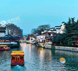 广汉南京游玩攻略(南京游玩攻略两日游住宿)