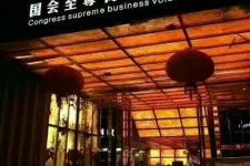 广汉广州伴游雇用包厢女办事员的简单介绍