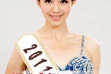 广汉合肥商务模特兼职(合肥礼节模特兼职群)