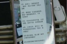 广汉中国伴游网招聘(全国高薪招聘伴游)