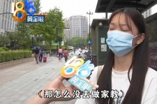 广汉兼职模特之美院女孩的简单介绍