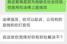 广汉赶集网模特兼职是实的吗(赶集网模特兼职是实的吗吗)