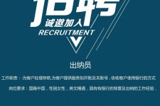 广汉柬埔寨雇用伴游(伴侣介绍去柬埔寨工做)
