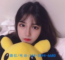 广汉深圳酒店佳丽伴游雇用(深圳伴游雇用90万月薪)
