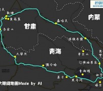 广汉自驾旅游攻略(沈阳到乌拉盖草原自驾旅游攻略)