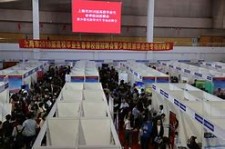 广汉上海伴游雇用无押金(上海伴游雇用无押金可靠吗)