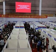广汉上海伴游雇用无押金(上海伴游雇用无押金可靠吗)