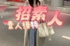 广汉淘宝网拍模特兼职接单寄拍平台(淘宝网拍模特兼职接单寄拍平台有哪些)