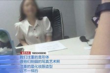 广汉模特兼职都要发(模特兼职都要发伴侣圈吗)