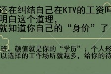 广汉北京伴游招聘 北京伴游 北京是一个神奇的多数市，若干朝代的天子都在北京建都
