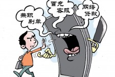 广汉长沙大学生兼职伴游伴随梦璐的简单介绍