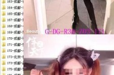 广汉呼和浩特私家伴游几钱的简单介绍