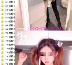 广汉呼和浩特私家伴游几钱的简单介绍