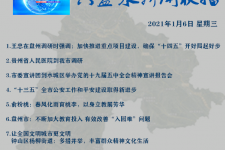 广汉私人伴游是什么 不止洗米嫂与Mandy的对决，洗米华情路上还有超模、亚姐集体闪现