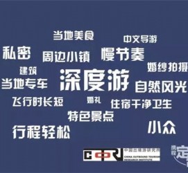 广汉深度游(深度游标卡尺的读数方法图解)